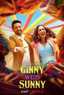 دانلود فیلم هندی Ginny Weds Sunny 202052055-2007427776