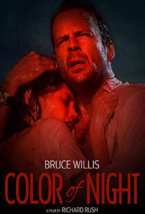 دانلود فیلم Color of Night 199454080-636078671