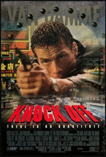 دانلود فیلم Knock Off 199852987-2127340507