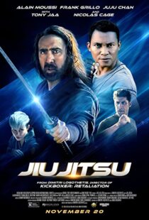 دانلود فیلم Jiu Jitsu 202053602-1131579825