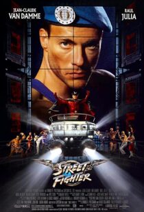 دانلود فیلم Street Fighter 199454037-956857543