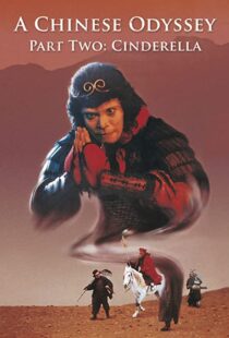 دانلود فیلم A Chinese Odyssey: Part 2 – Cinderella 199553765-643244983