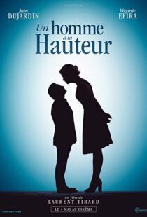 دانلود فیلم Up for Love 201654660-1559240457