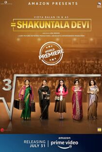 دانلود فیلم هندی Shakuntala Devi 202055339-911505307