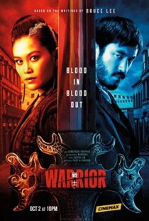 دانلود سریال Warrior17876-968493480