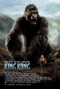 دانلود فیلم King Kong 200556035-1714754807