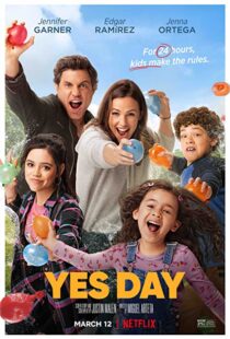 دانلود فیلم Yes Day 202155815-1041864123