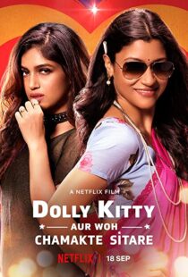 دانلود فیلم هندی Dolly Kitty and Those Twinkling Stars 201956524-1418863542