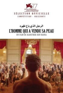 دانلود فیلم The Man Who Sold His Skin 202056755-1618233814