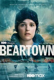 دانلود سریال Beartown56064-643824670