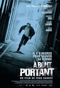 دانلود فیلم Point Blank 201056258-215998110
