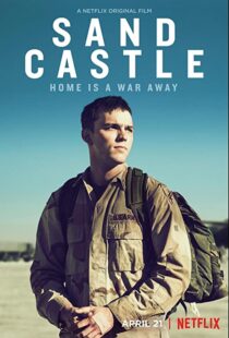 دانلود فیلم Sand Castle 201758107-62175653