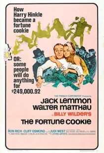دانلود فیلم The Fortune Cookie 196658304-469687984
