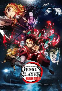 دانلود انیمه Demon Slayer: Mugen Train 202057588-1709805612