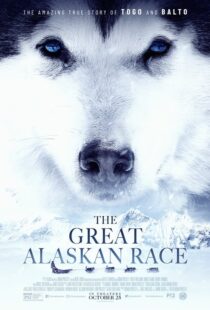 دانلود فیلم The Great Alaskan Race 201958195-688894144