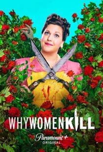 دانلود سریال Why Women Kill12137-1527449551