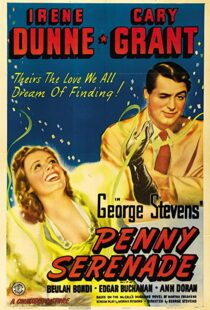 دانلود فیلم Penny Serenade 194177768-1016913013
