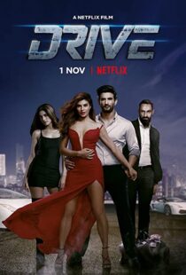 دانلود فیلم هندی Drive 201976974-1135726224