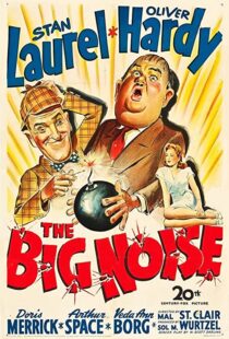 دانلود فیلم The Big Noise 194477460-1838479247