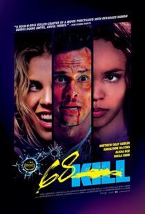 دانلود فیلم 68 Kill 201776744-671372525
