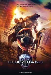 دانلود فیلم Guardians 201777553-374761661
