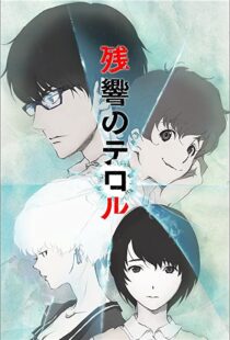 دانلود انیمه Terror in Resonance80576-1047059096