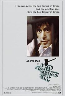 دانلود فیلم And Justice for All 197979826-117650301