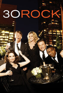 دانلود سریال 30 Rock79529-1610065290