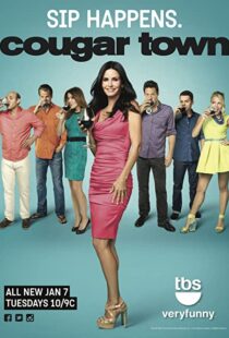 دانلود سریال Cougar Town79764-1611225183