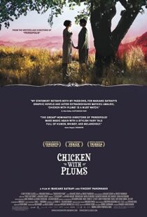 دانلود فیلم Chicken with Plums 201179490-312804422