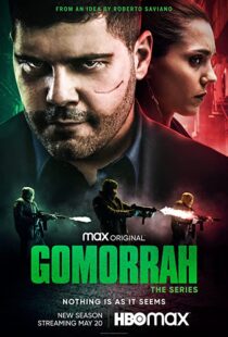 دانلود سریال Gomorrah78548-366675310