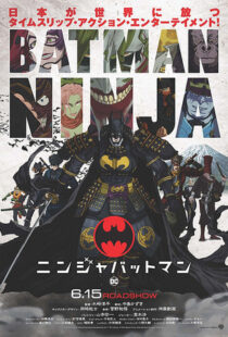 دانلود انیمه Batman Ninja 201879430-640831853