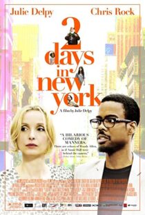 دانلود فیلم Two Days in New York 201279915-1322448881