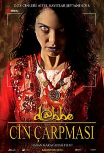 دانلود فیلم Dabbe: The Possession 201383694-1939750776