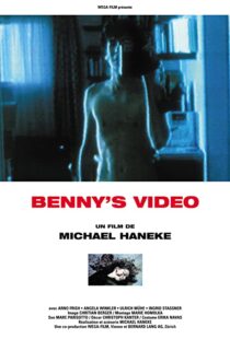 دانلود فیلم Benny’s Video 199278127-711362906