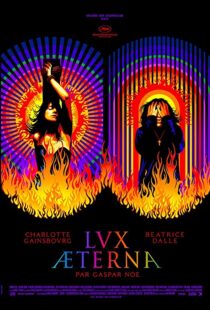 دانلود فیلم Lux Æterna 201978220-1226779685