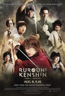 دانلود فیلم Rurouni Kenshin Part I: Origins 201236360-1583122738