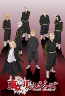 دانلود انیمه Tokyo Revengers81030-1320503284