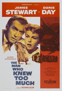 دانلود فیلم The Man Who Knew Too Much 195678612-588588076