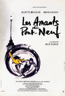 دانلود فیلم The Lovers on the Bridge 199178007-1824437002