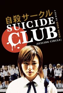 دانلود فیلم Suicide Club 200179375-465136892