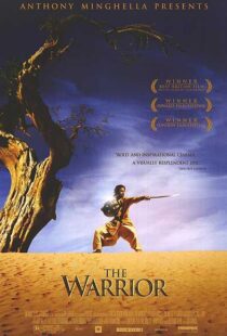 دانلود فیلم هندی The Warrior 200178741-1422854580
