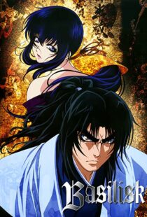 دانلود انیمه Basilisk: The Kouga Ninja Scrolls80162-532937590