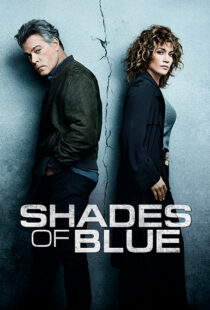 دانلود سریال Shades of Blue80923-2125833478