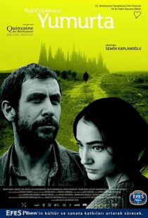 دانلود فیلم Egg 200778488-828856658