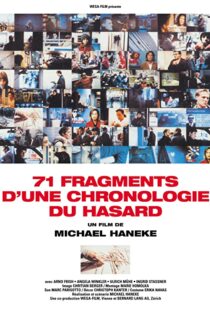 دانلود فیلم 71 Fragments of a Chronology of Chance 199478120-765597177