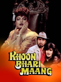دانلود فیلم هندی Khoon Bhari Maang 198879097-2069060218