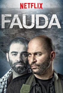 دانلود سریال Fauda78702-1434404208