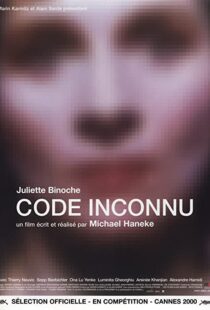دانلود فیلم Code Unknown 200078224-523711937