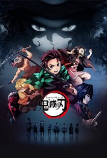 دانلود انیمه Demon Slayer: Kimetsu no Yaiba79128-964172145